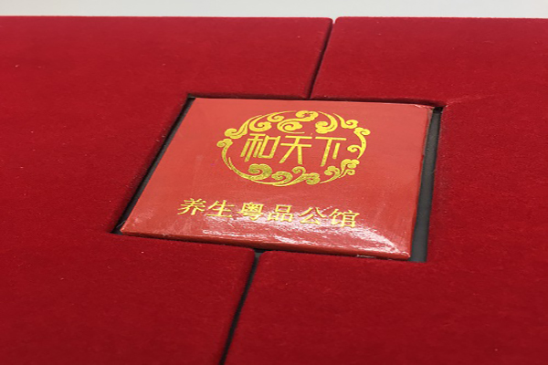 东莞塑料袋子印刷公司印刷排名！东莞环宝包装有限公司和东莞正扬包装印刷有限公司等价钱参考！