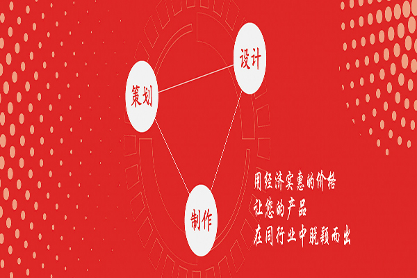 东莞笔记本定做印刷全新公司热门公司排行榜名单曝光！东莞市天伦彩色印刷有限公司和东莞忠良包装制品有限公司等印刷厂排名前十