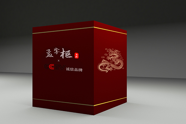 天津服装手提袋印刷公司排名行榜出炉！天津易盛纸制品有限公司和天津艺虹智能包装科技股份有限公司等技艺PK！