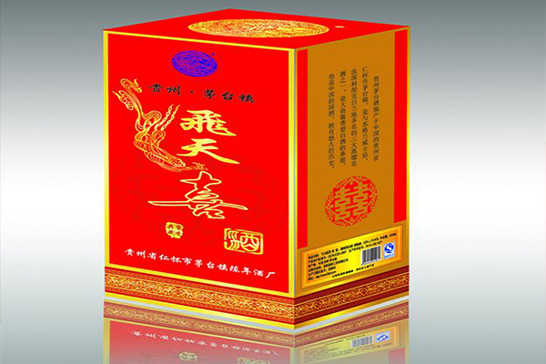 天津画册彩色印刷公司排名前三的测评！天津宜药印务有限公司和天津易盛纸制品有限公司等前五都有这些公司？